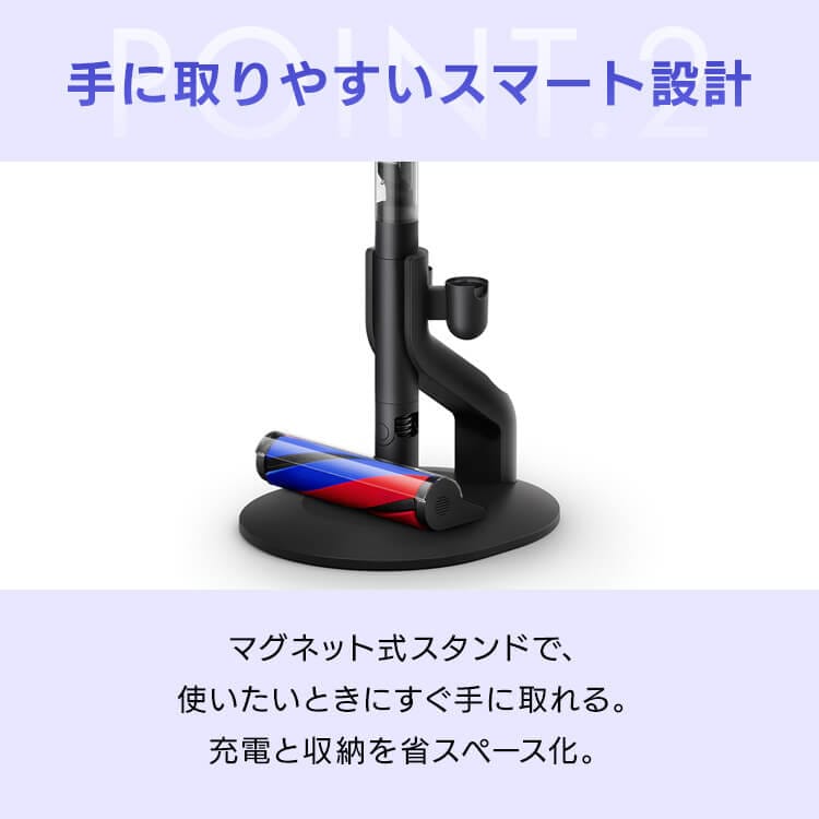 dyson PencilVac Fluffy 492600-01 【プラザセレクト】 7292093