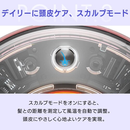 dyson Supersonic Nural �Z���~�b�N�s���N 560473-01 �y�v���U�Z���N�g�z_5