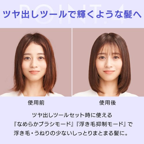 dyson Supersonic Nural �Z���~�b�N�s���N 560473-01 �y�v���U�Z���N�g�z_6