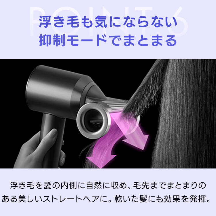 dyson Supersonic Nural セラミックピンク 560473-01 7292097
