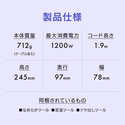 dyson Supersonic Nural �Z���~�b�N�s���N 560473-01 �y�v���U�Z���N�g�z_9