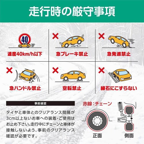 Granbeat  GRICS �O���b�N�X CGS-80�y�v���U�Z���N�g�z_10