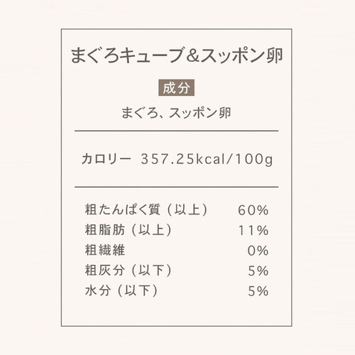 �`���[���@�t���[�Y�h���C�g���[�c�@�܂���L���[�u���X�b�|���� _16