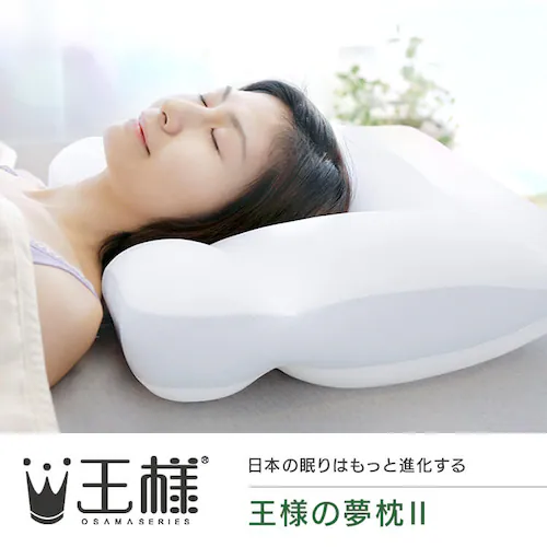 �� ���l�̖���II �W���T�C�Y  ���ɏ��r�[�Y �Q�Ԃ肵�₷��_2