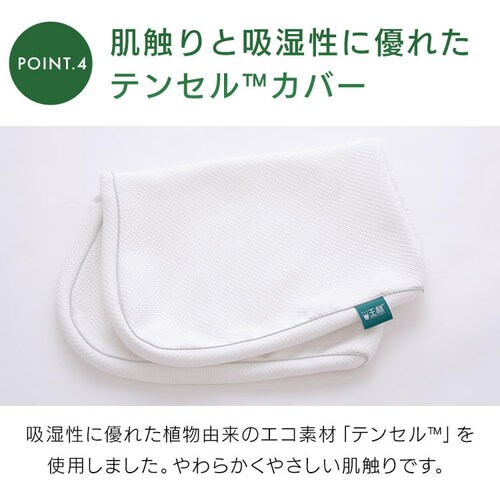 �� ���l�̖���II �W���T�C�Y  ���ɏ��r�[�Y �Q�Ԃ肵�₷��_6