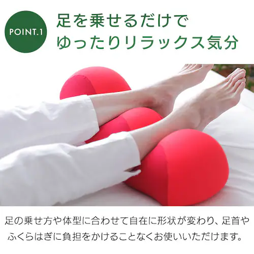 Beech 王様の足枕 ブラウン【プラザセレクト】_3