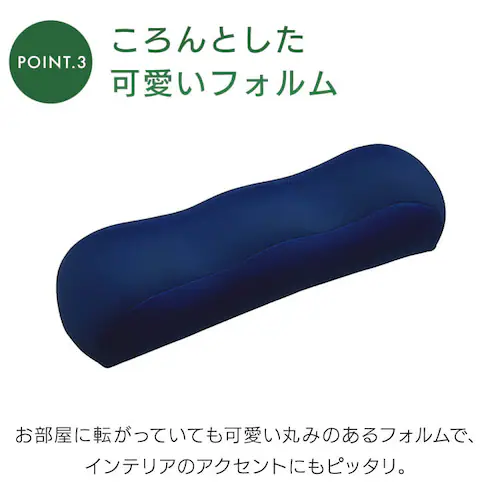 Beech 王様の足枕 ブラウン【プラザセレクト】_5