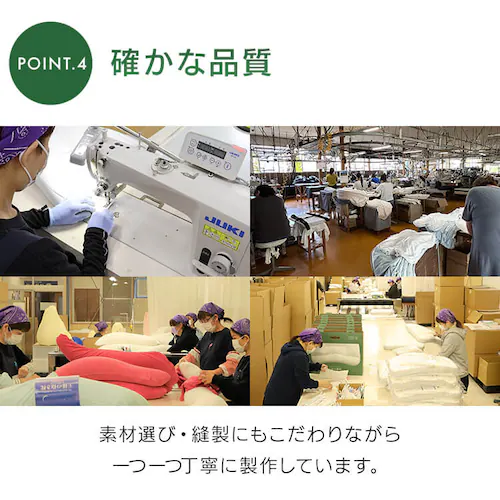 Beech 王様の足枕 ブラウン【プラザセレクト】_6