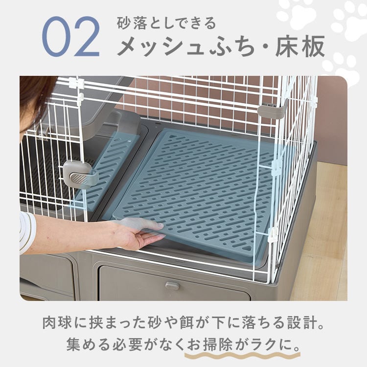 システムトイレ一体キャットケージ 3段 ハンモック・猫砂スコップ付