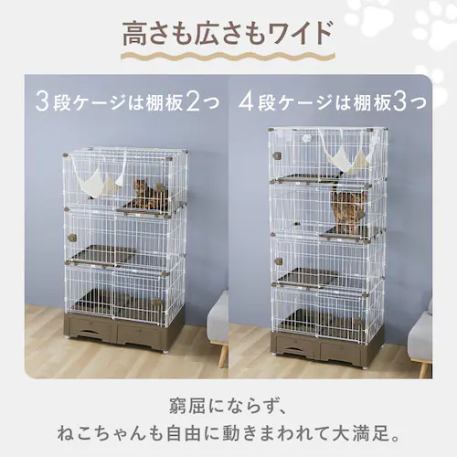 �V�X�e���g�C����̃L���b�g�P�[�W 3�i �n�����b�N�E�L���X�R�b�v�t MB319GY �O���[_9