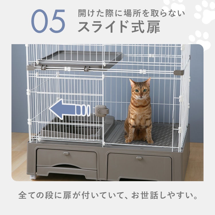 システムトイレ一体キャットケージ 3段 ハンモック・猫砂スコップ付
