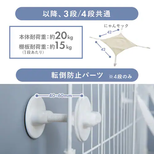システムトイレ一体キャットケージ 3段 ハンモック・猫砂スコップ付 MB319GY グレー_15