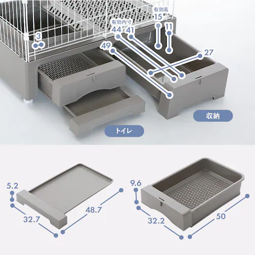 システムトイレ一体キャットケージ 3段 ハンモック・猫砂スコップ付 MB319GY グレー_16