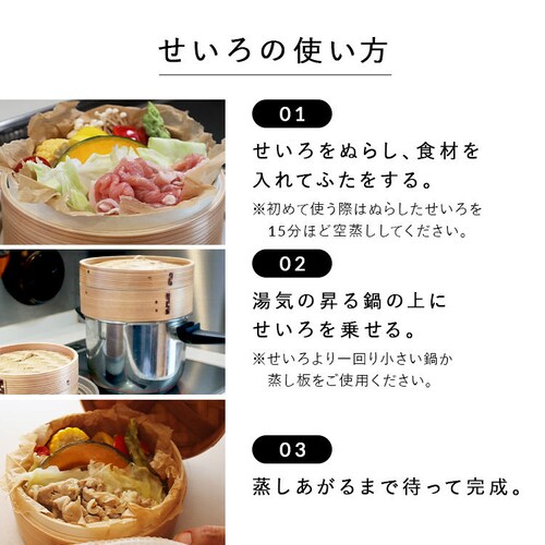 ���΍��� �i�`������ 21CM ���؏��� NH21CMDF �W�y�v���U�Z���N�g�z_11