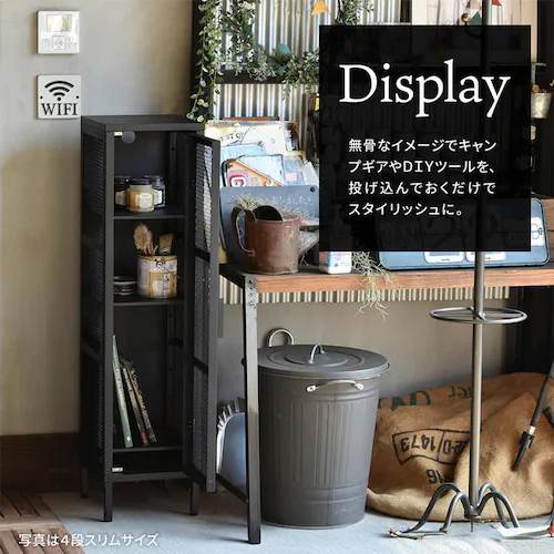 B.Bファニシング BURUCK スリムメッシュキャビネット 3段 BRLS0328KIBLK ブラック【時間指定不可】【プラザセレクト】【代引き不可】_12