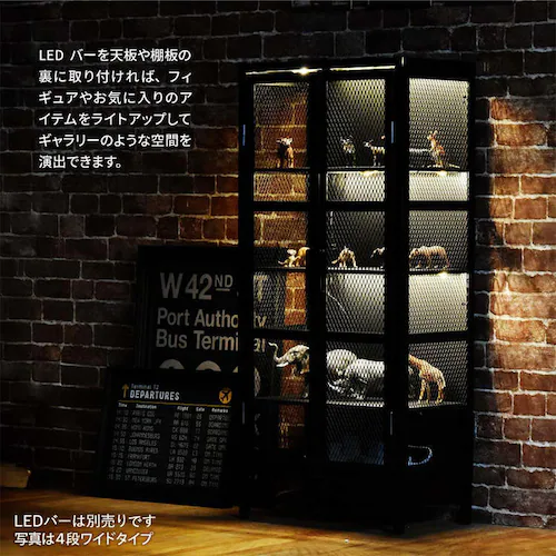 B.Bファニシング BURUCK ワイドメッシュキャビネット 3段 BRLS0330KIBEG ベージュ【時間指定不可】【プラザセレクト】【代引き不可】_6