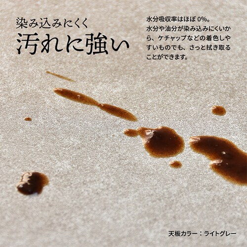 B.B�t�@�j�V���O CERABILL ���[�t���_�C�j���O�e�[�u�� ��120 CEDT0332CEDGY �_�[�N�O���[�y���Ԏw��s�z�y������s�z_5