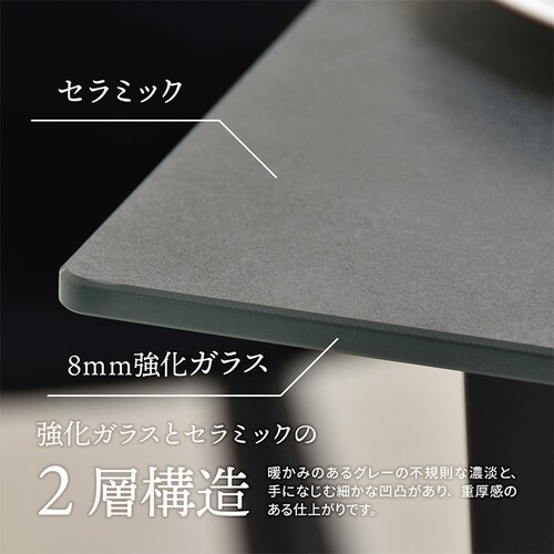 B.B�t�@�j�V���O CERABILL ���[�t���_�C�j���O�e�[�u�� ��120 CEDT0332CEDGY �_�[�N�O���[�y���Ԏw��s�z�y������s�z_6