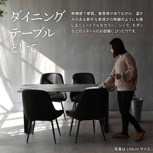 B.B�t�@�j�V���O CERABILL ���[�t���_�C�j���O�e�[�u�� ��120 CEDT0332CEDGY �_�[�N�O���[�y���Ԏw��s�z�y������s�z_8