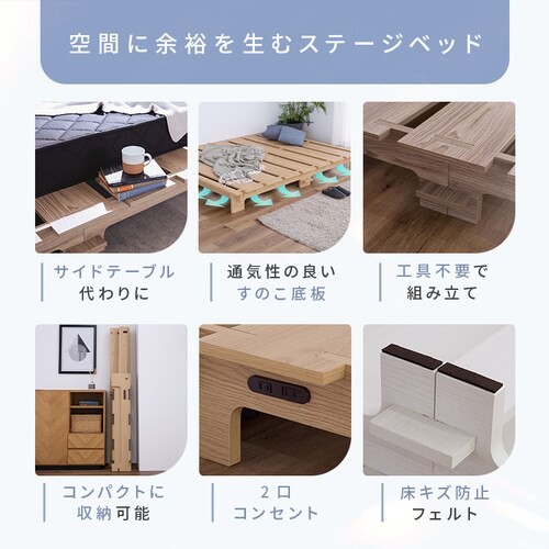 �X�e�[�W�x�b�h �|�P�b�g�R�C���}�b�g���X �Z�b�g S �i�`������/(�{���l��)�u���b�N_2