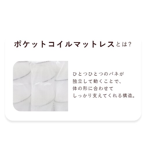 �X�e�[�W�x�b�h �|�P�b�g�R�C���}�b�g���X �Z�b�g S �i�`������/(�{���l��)�u���b�N_9