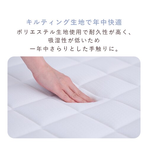 �X�e�[�W�x�b�h �|�P�b�g�R�C���}�b�g���X �Z�b�g S �i�`������/(�{���l��)�u���b�N_12