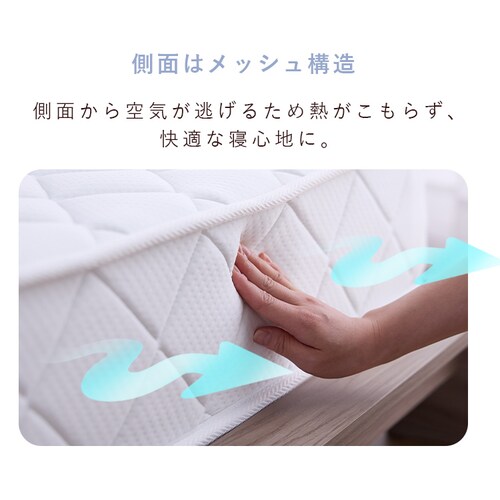 �X�e�[�W�x�b�h �|�P�b�g�R�C���}�b�g���X �Z�b�g D �i�`������/(�{���l��)�z���C�g_9