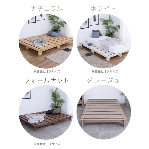 �X�e�[�W�x�b�h �|�P�b�g�R�C���}�b�g���X �Z�b�g D �i�`������/(�{���l��)�z���C�g_13