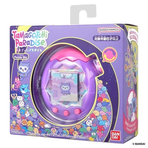 ���܂����� �o���_�C Tamagotchi Paradise Pink Land�y�v���U�Z���N�g�z_8