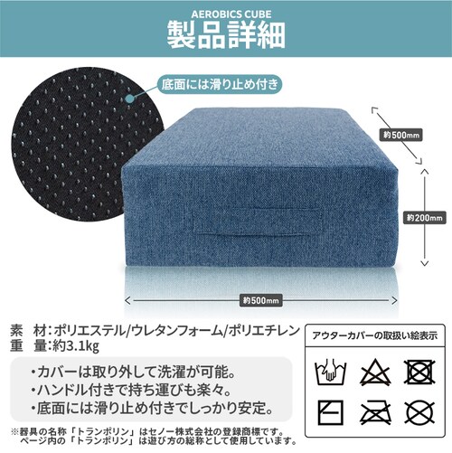 �G�A���r�N�X�L���[�u �l�C�r�[�y�v���U�Z���N�g�z_6