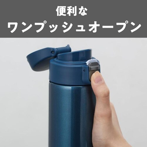 タイガー タイガー魔法瓶 TIGER 真空断熱ボトル 480ml MMJ-S048KJ パールブラック【プラザセレクト】_4