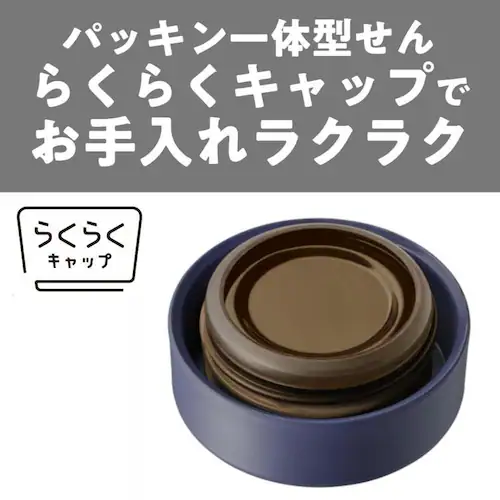 ���� �^�C�K�[ �^�C�K�[���@�r TIGER �^��f�M�{�g�� 500ml MMZ-W501KZ �X�g�[���u���b�N_4