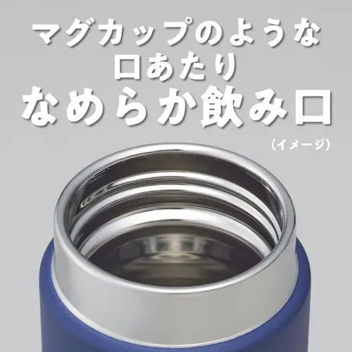 ���� �^�C�K�[ �^�C�K�[���@�r TIGER �^��f�M�{�g�� 500ml MMZ-W501KZ �X�g�[���u���b�N_5