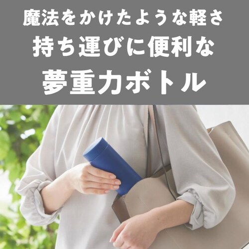 �^�C�K�[ �^�C�K�[���@�r TIGER �^��f�M�{�g�� 500ml MMZ-W501GZ �A�C�r�[�O���[���y�v���U�Z���N�g�z_6