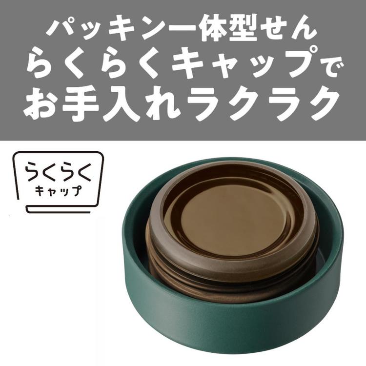水筒 タイガー タイガー魔法瓶 TIGER 真空断熱ボトル 600ml MMZ-W601GZ