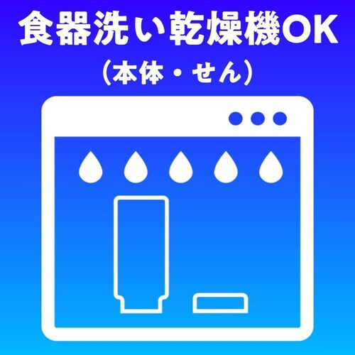 �^�C�K�[ �^�C�K�[���@�r TIGER �^��f�M�{�g�� 600ml MMZ-W601KZ �X�g�[���u���b�N�y�v���U�Z���N�g�z_11