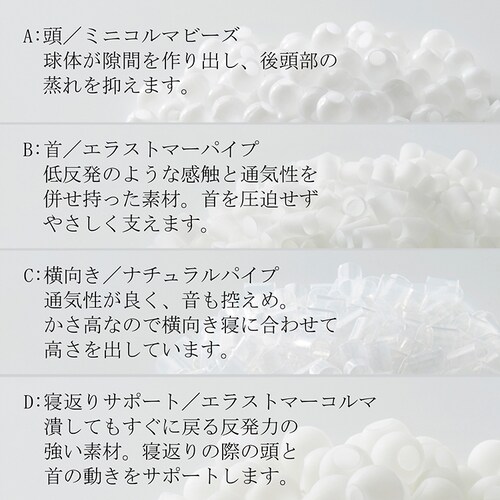 �܂���̃L�^�����@�W���i�X�g�v���X middle GYP-MI _4