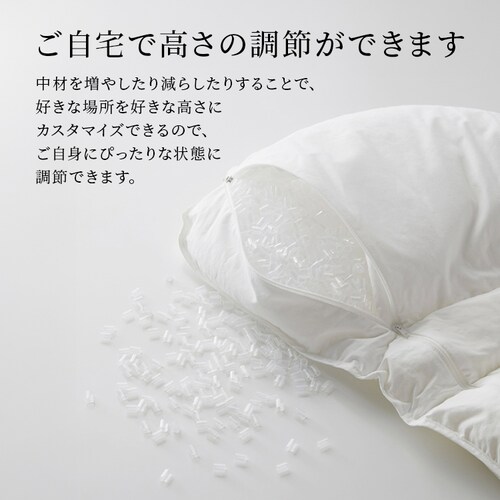 �܂���̃L�^�����@�W���i�X�g�v���X middle GYP-MI _5