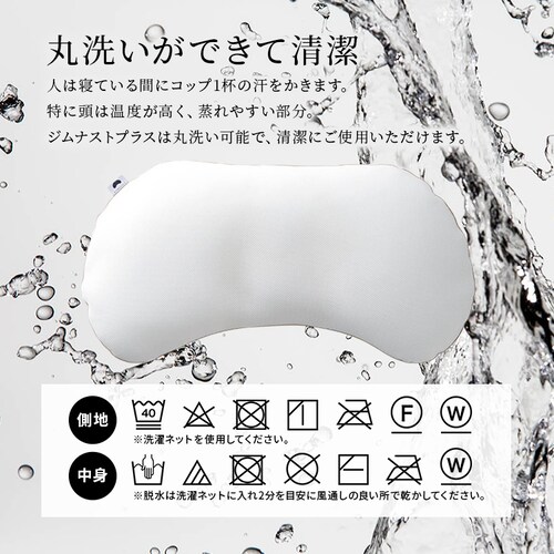 �܂���̃L�^�����@�W���i�X�g�v���X middle GYP-MI _6