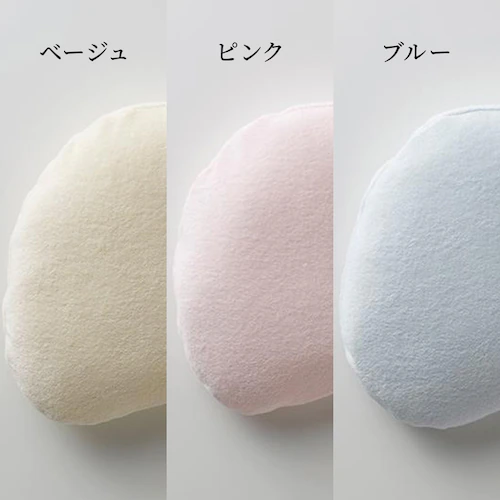 ジムナストプラス用 パイルカバー GP18BE ベージュ【プラザセレクト】【代引き不可】_3