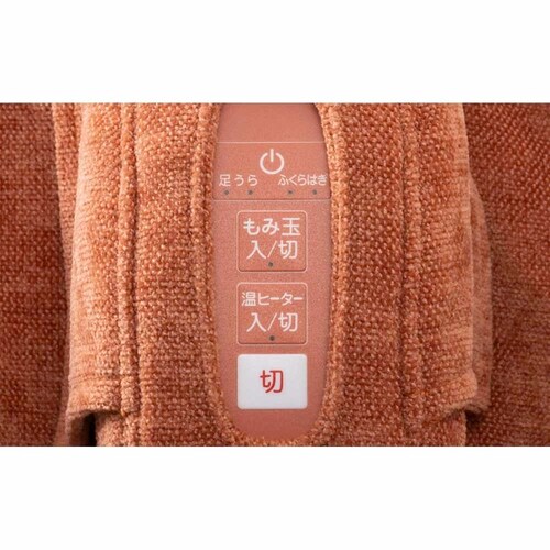 �A�e�b�N�X�����h �v������ �t�b�g�}�b�T�[�W���[ AX-HP117BR �I�����W�u���E���y�v���U�Z���N�g�z_3