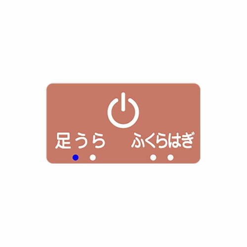 �A�e�b�N�X�����h �v������ �t�b�g�}�b�T�[�W���[ AX-HP117BR �I�����W�u���E���y�v���U�Z���N�g�z_8