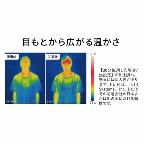 �A�e�b�N�X�����h �߂߃z�b�g AX-HX130BK �u���b�N�y�v���U�Z���N�g�z_7