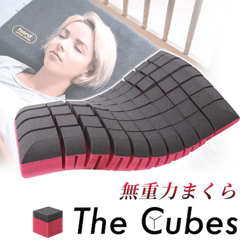 F1F2 The Cubes ビッグ Cubes02-LL LL/高さ12cm【プラザセレクト】_2