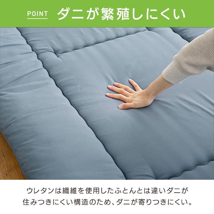敷き布団 シングル 厚さ7cm 折りたたみ 軽量 チャコールグレー【時間