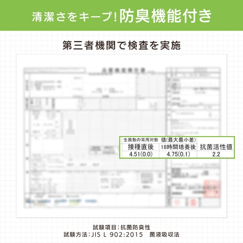 5�w���{�����[���~�ӂƂ� �z���C�g�y���Ԏw��s�z�y������s�z_4