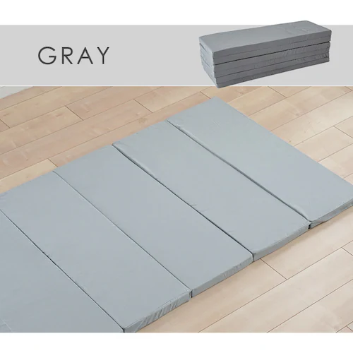 6つ折りマットレス グレー【時間指定不可】【プラザセレクト】【代引き不可】_2