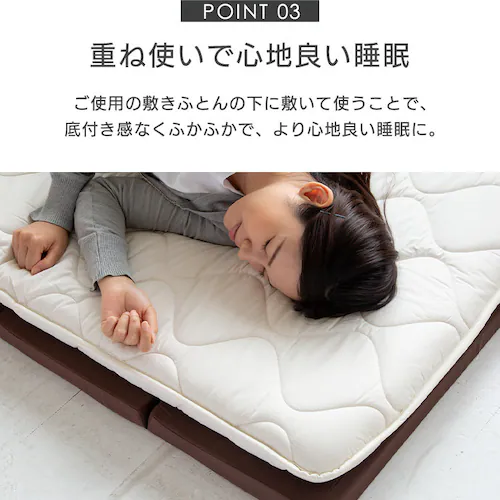 6つ折りマットレス グレー【時間指定不可】【プラザセレクト】【代引き不可】_8