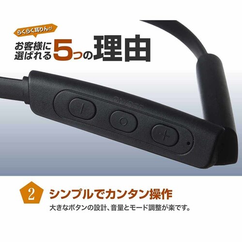 �_�C�j�`�d�q �炭�炭������|���^�C�v�W���� �u���b�N DRM101B �y�v���U�Z���N�g�z_8