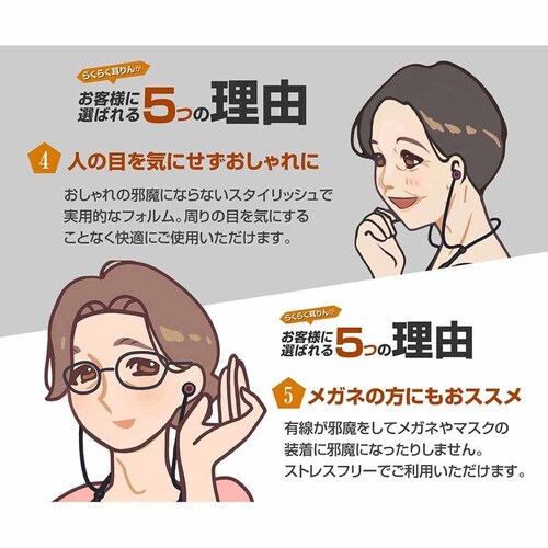 �_�C�j�`�d�q �炭�炭������|���^�C�v�W���� �u���b�N DRM101B �y�v���U�Z���N�g�z_10